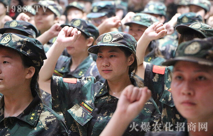 ���ڳ�Խ������ƴ���Є�(d��ng)����