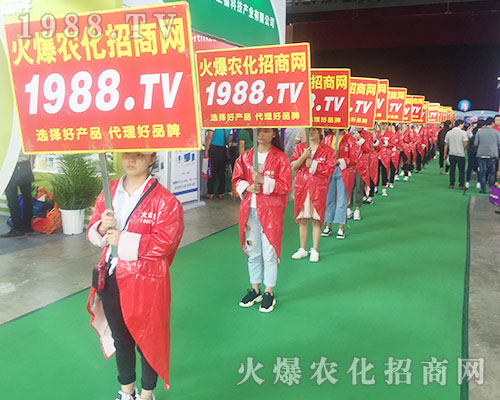 2018��15�������r(n��ng)�Y���[��(hu��)����1988.TVչʾ�Լ������_(t��i)��