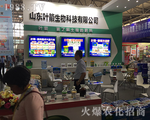 ɽ�|�~������Ƽ���2018�����r�Y���M�d���w