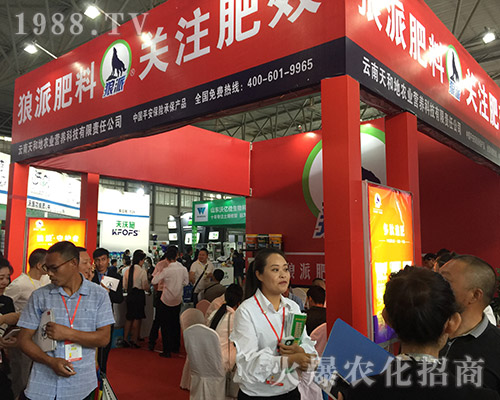 ������͵���2018�����r(n��ng)�Y�������ի@