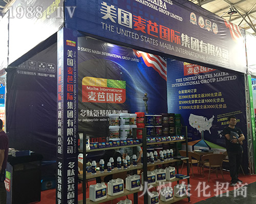 �������Ň��H���F(tu��n)��2018���������r(n��ng)�Y��(hu��)�ˆT����