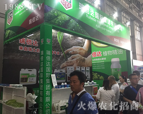 2018�����r(n��ng)���������_(d��)���H���F(tu��n)�ل�(chu��ng)�������E