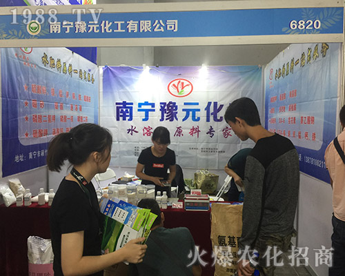 ��ʮ��������r�Y���[�����ό�ԥԪ�M�d���w