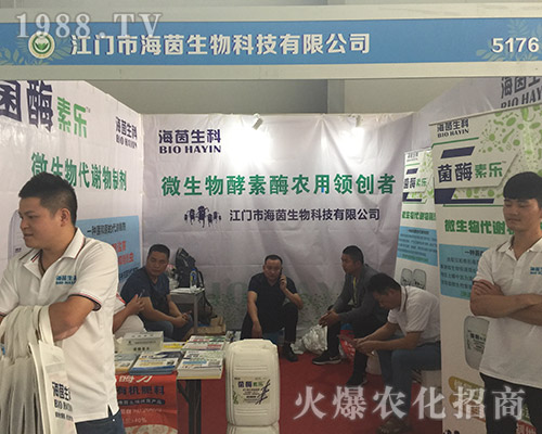 ����������2018�����r(n��ng)�Y�����ի@�H�S