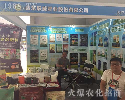 (li��n)���ʘI(y��)����2018��15�������r(n��ng)�Y��