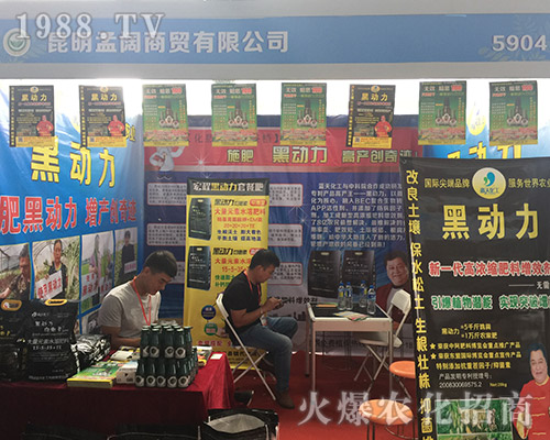 ������Q(m��o)�ذ���(l��i)�u��ʮ��������r(n��ng)�Y���[��(hu��)