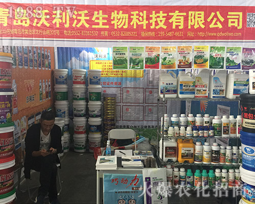 2018�����r(n��ng)���������u�������ل�(chu��ng)�������E