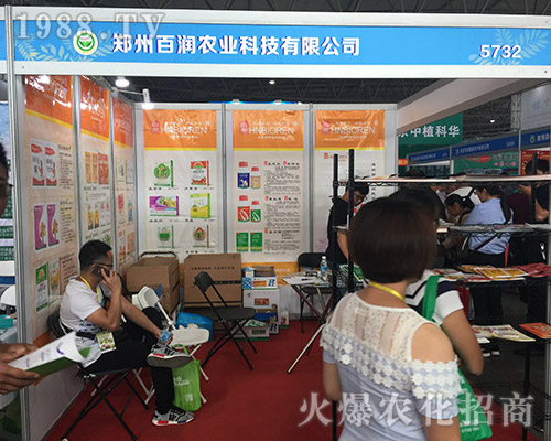 ���ݰٝ��r(n��ng)�I(y��)��2018�����r(n��ng)�����Ͼ��ʼ���