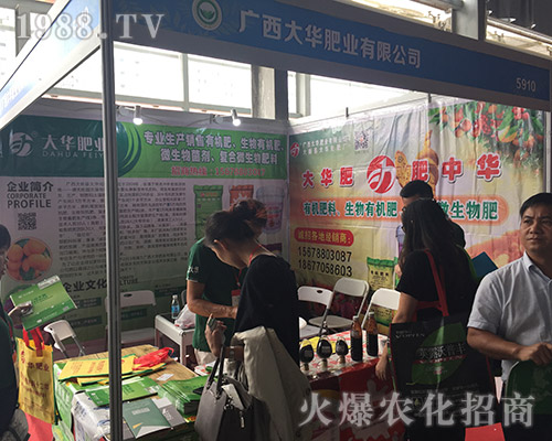 �V�����A�ʘI(y��)��2018��15�������r(n��ng)�Y���Ͼ���չ�F(xi��n)