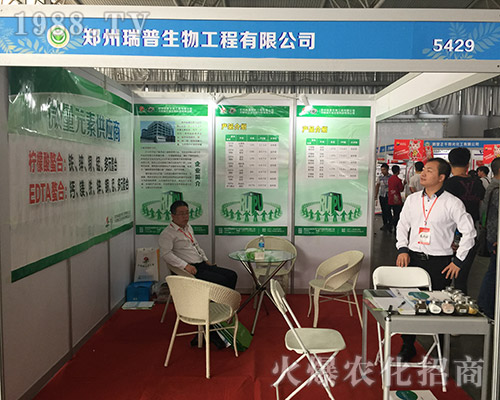 �������������ذ����u��ʮ��������r(n��ng)�Y���[��