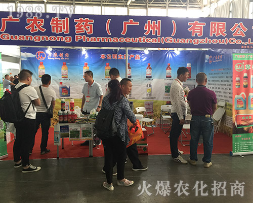 �V�r(n��ng)��ˎ��2018�����r(n��ng)�����Ͼ��ʼ���