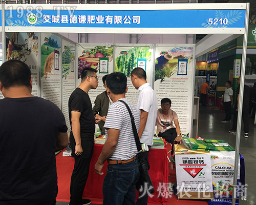 ���t�ʘI(y��)��2018�����r(n��ng)�Y������ֱǰ