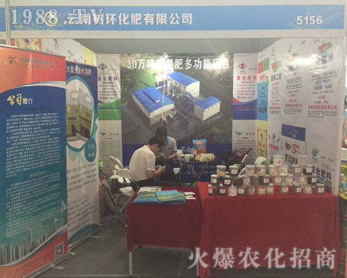 ���Ϙ�h(hu��n)������2018�����r(n��ng)�Y���[������עĿ