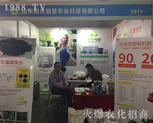 ��ʮ��������r(n��ng)�Y���[����ɽ�|ꖹ��ǻ۝M�d���w