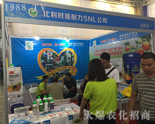 2018�����r(n��ng)�Y���[���ϱ����r(sh��)ʩ����չλǰ��ԃ?n��i)ˆT����