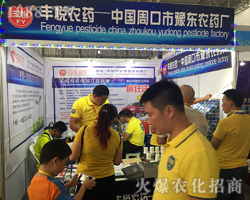 �ܿ���ԥ�|�r(n��ng)ˎ�S��2018�����r(n��ng)�Y���[��(hu��)�ϴ�������