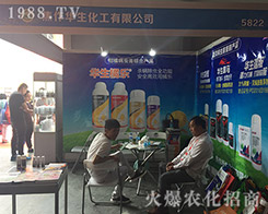 �����A����2018�����r(n��ng)�Y��(hu��)�б��F(xi��n)ͻ��