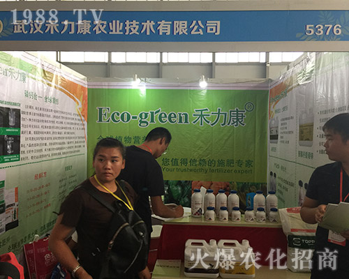 2018�����r(n��ng)�Y���[��(hu��)����h�������r(n��ng)�I(y��)�A�ú��u(p��ng)