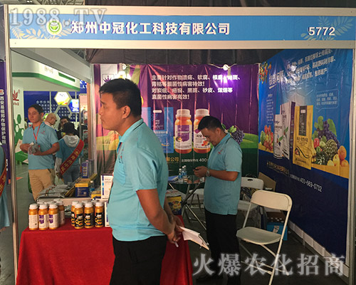 �����й���2018��15�������r(n��ng)�Y���[��(hu��)�ɹ�����