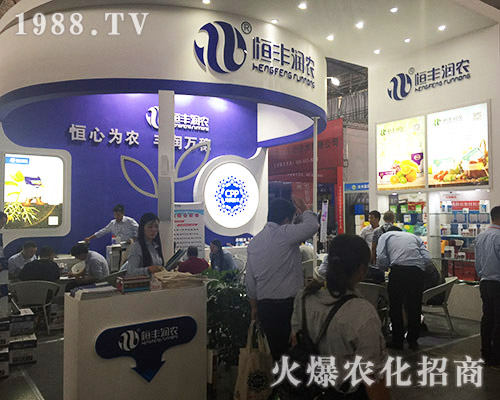 ���S��(r��n)�r(n��ng)�𱬅�չ2018��15�������r(n��ng)�Y���[��(hu��)