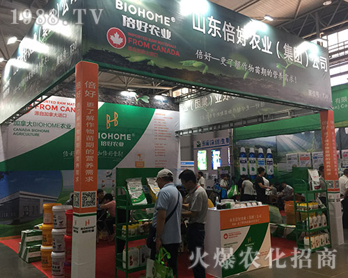 2018�����r(n��ng)�Y���[����ɽ�|�����r(n��ng)�I(y��)��¶�^��