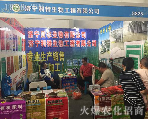 ������������2018�����r(n��ng)�Y������עĿ