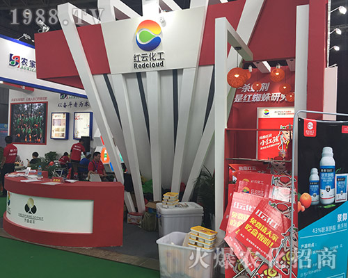 2018��15�������r(n��ng)�Y��(hu��)