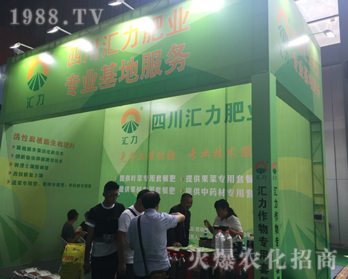 �R���ʘI(y��)��������2018�����r(n��ng)�Y��(hu��)��