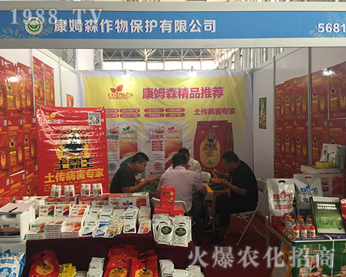 ��ķɭ���ﱣ�o(h��)�ڵ�ʮ��������r(n��ng)�Y���[��(hu��)�ς����P(gu��n)ע