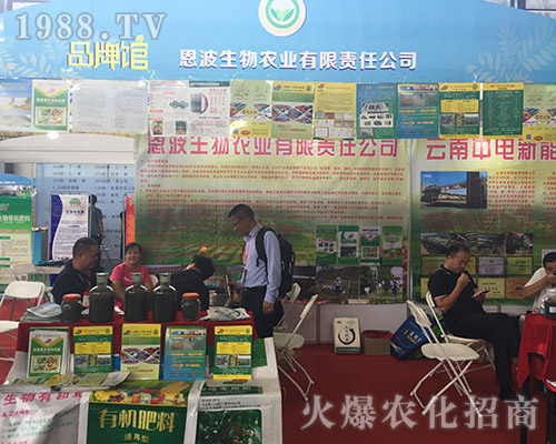 ����������2018��15�������r(n��ng)�Y��(hu��)�ի@�H�S