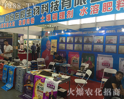 ���_(t��i)�|�������ڵ�ʮ��������r(n��ng)�Y���[��(hu��)�����̳ɹ�