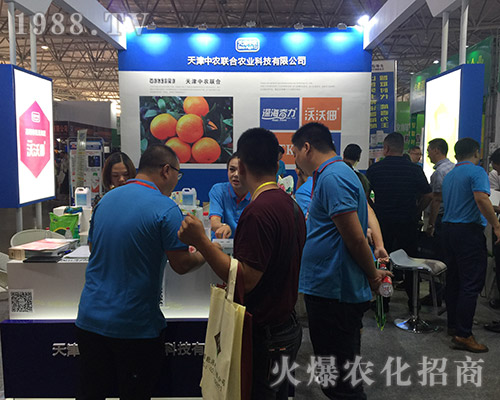 ������r(n��ng)(li��n)�υ�չ2018��15�������r(n��ng)�Y��