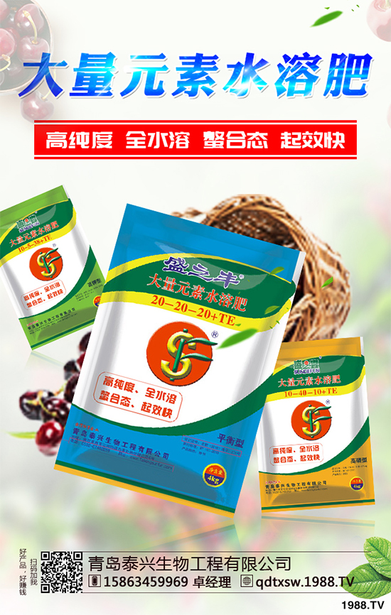     當下，小麥播種在即，很多農民朋友們關注的話題莫過于小麥的播種時間了，小麥分為冬小麥和春小麥，冬小麥一般在9~10月份播種，次年4~5月收割，那么2019年全國各地區(qū)小麥什么時候播種？小麥播種又有哪些注意事項呢？