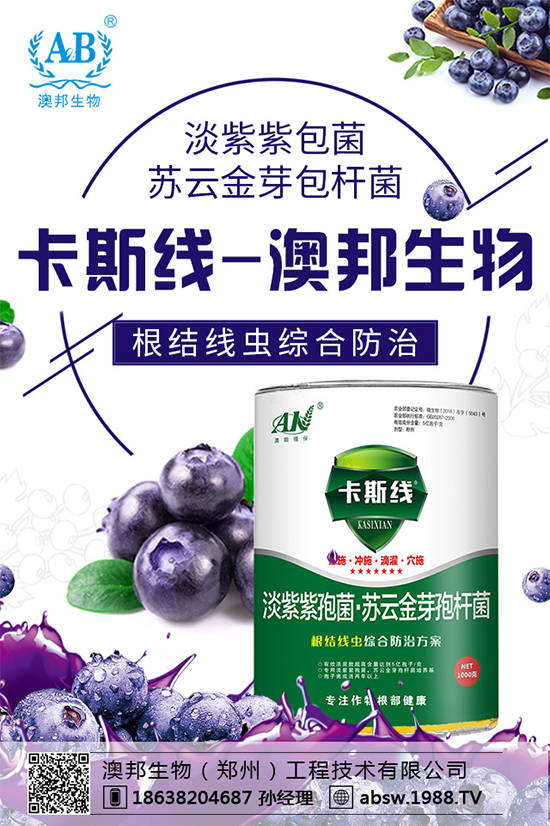 ����֧�������؃r��С�q�����������������2019-10-12