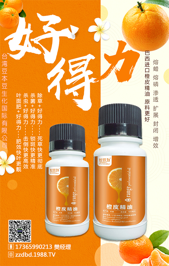 ���Ӹ߮a���g����Щ����Ҫע��Щʲô��