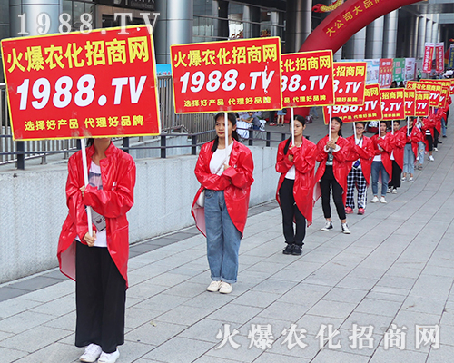     ��ʮ�ߌ��ό��r(n��ng)�Y��(hu��)���M�@���r(n��ng)�����̾W(w��ng)�����־��