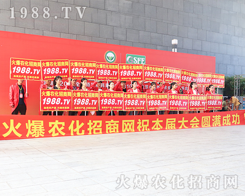 019�ό��r(n��ng)�Y�������r(n��ng)���W(w��ng)׌�fǧ�S�̳ɹ��_��(chu��ng)δ��