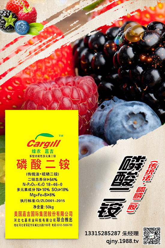 2019-10-14����һ�@�r(ji��)�������(d��ng)�B(t��i)�u���������Xһ����