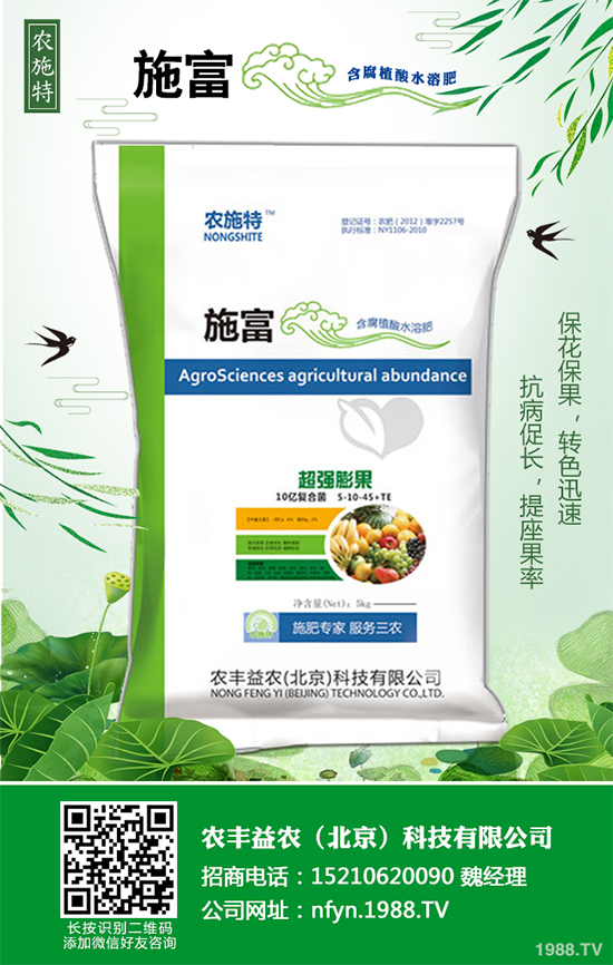 ���[ԓ���������������[�߮a(ch��n)���g(sh��)Ҫ�c(di��n)