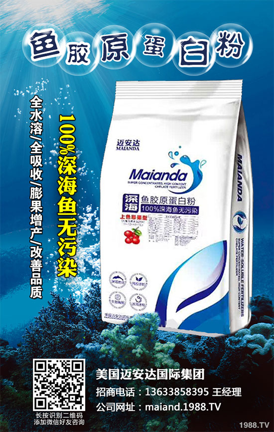 �ײ˲�����Σ���޴�������ԓ��ô�k���ײ˲�����������ΈD�V