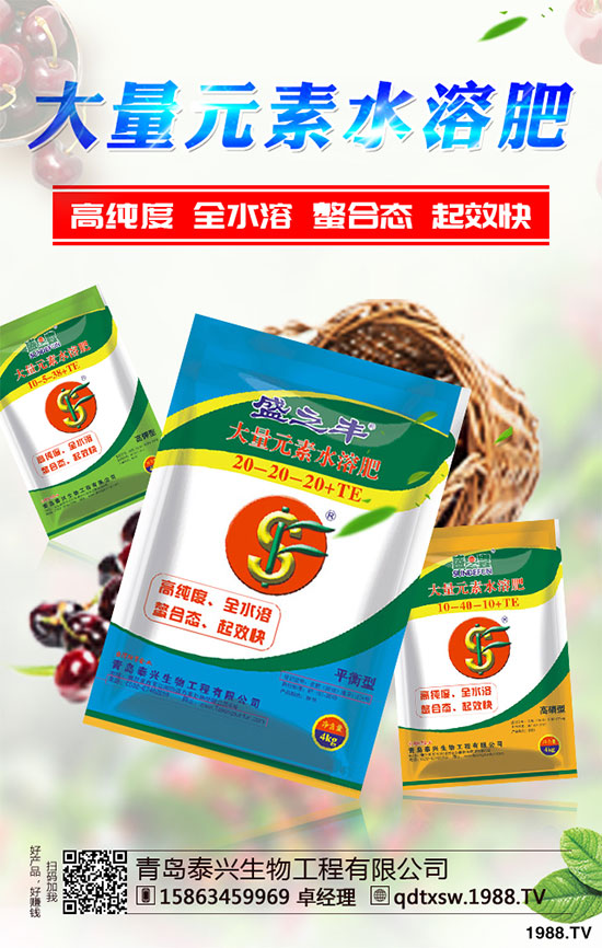 �ײ˸���������ЩΣ���Y����ԓ��η������ײ˸��[�����R(sh��)�e�c������