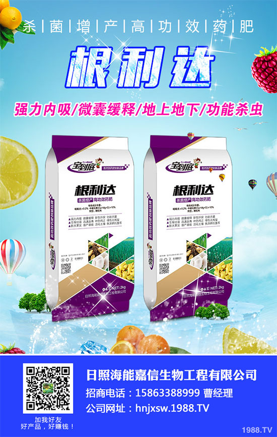 �ײ˸���������ЩΣ���Y����ԓ��η��Σ��ײ˸��[�����R(sh��)�e�c������