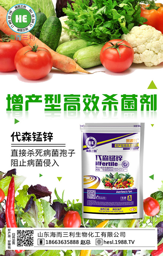 2020��N�O��ٍ�X����2020���O���Nֲǰ����Σ������Nֲ���g(sh��)��