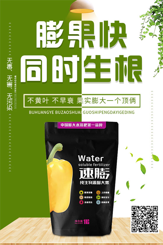 �ײ�˪ù�����������ģ�����ЩΣ�����ײ�˪ù�����A(y��)����ʩ