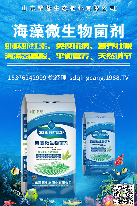 ������˪ù������ЩΣ���Y��������Щ���F(xi��n)��������˪ù���ķ��δ�ʩ