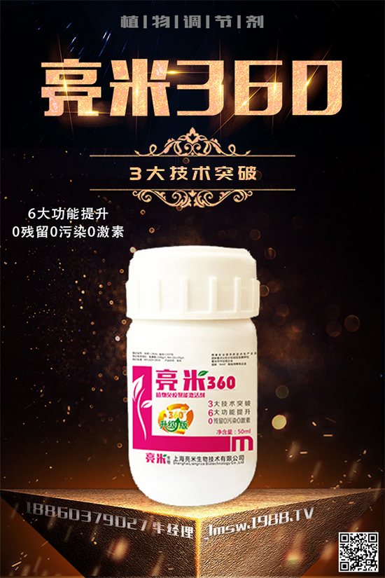 ����ɏ����Щ���L(zh��ng)��(x��)��������ɏ�~�ķNֲ���g(sh��)��