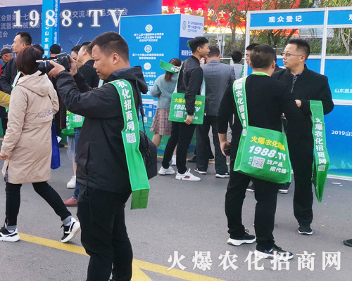     �ڶ�ʮ����ɽ�|ֲ������1988.TV�Gɫ�h(hu��n)�����@�Gȫ����