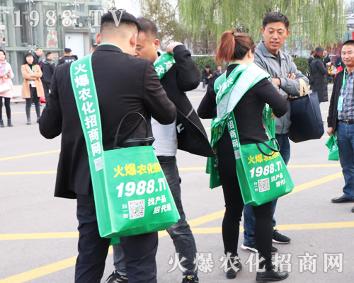 2019�ڶ�ʮ����ɽ�|ֲ����(hu��)��1988.TVȫ��ƴ��