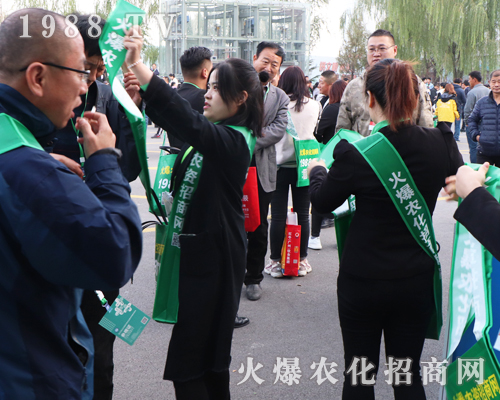     2019��26��ɽ�|ֲ���������r���W�����ƏV�ݲ��ɓ���