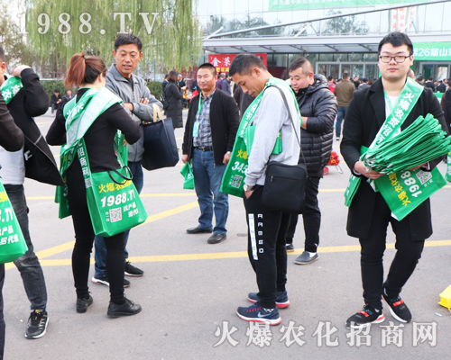     �R�������������2019�ڶ�ʮ����ɽ�|ֲ���p����(hu��)